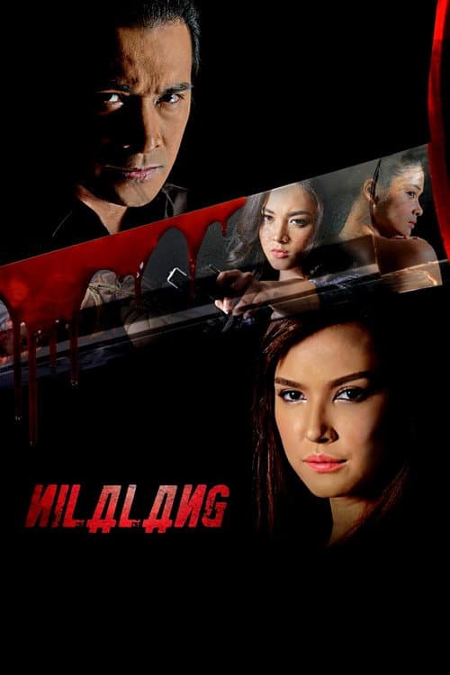 Nilalang (2015) poster