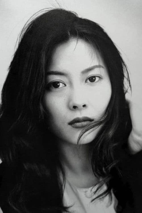 中山美穂 foto