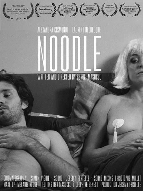 Nouille (2018) poster
