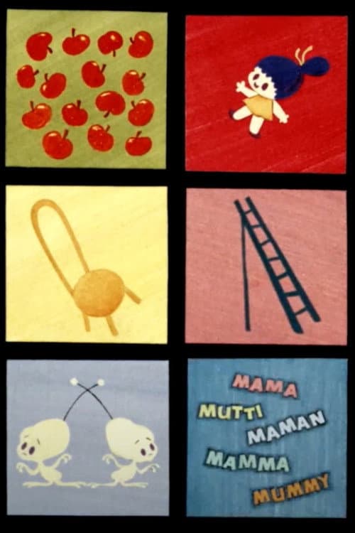 Posjet iz svemira (1964) poster