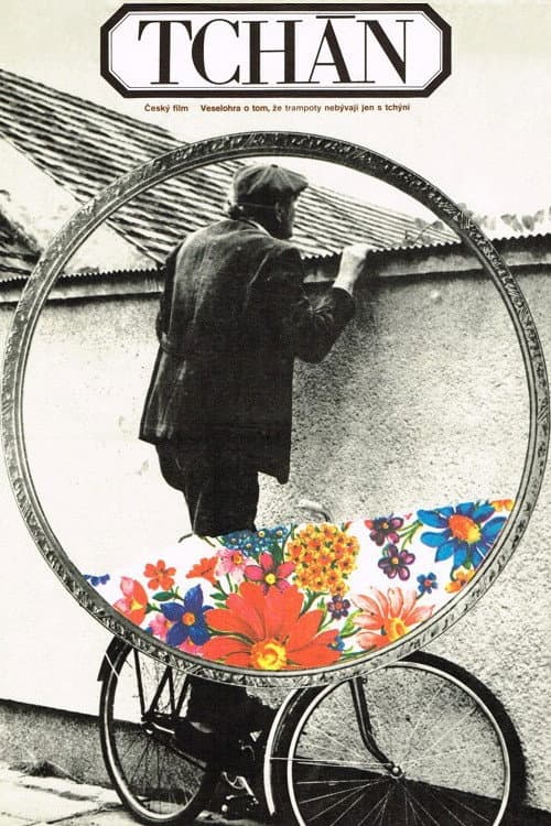 Tchán (1980) poster