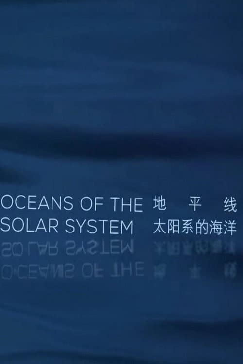 Oceans of the Solar System (2016) poster
