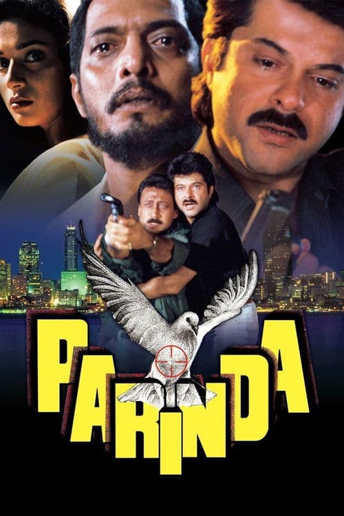 Parinda (1989) poster