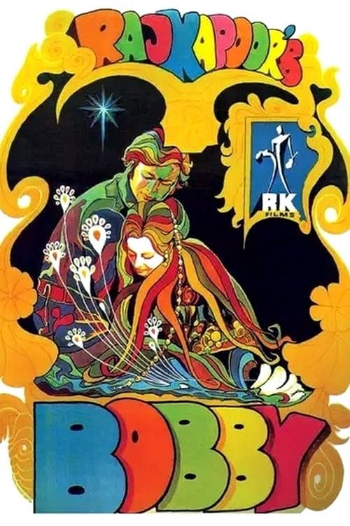 Bobby (1973) poster