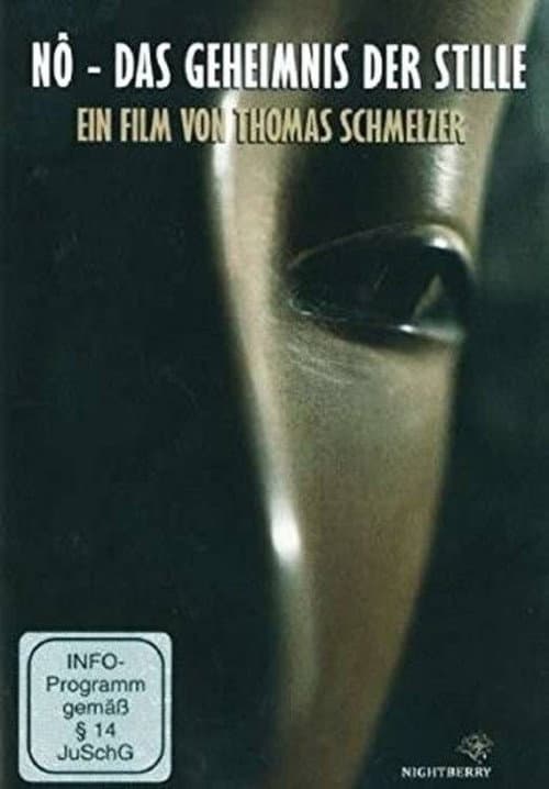 No - Das Geheimnis der Stille (2004) poster