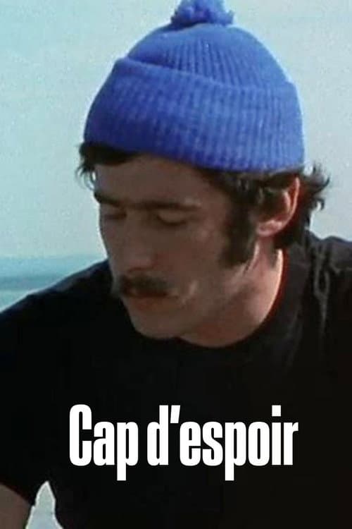 Cap d'espoir (1975) poster