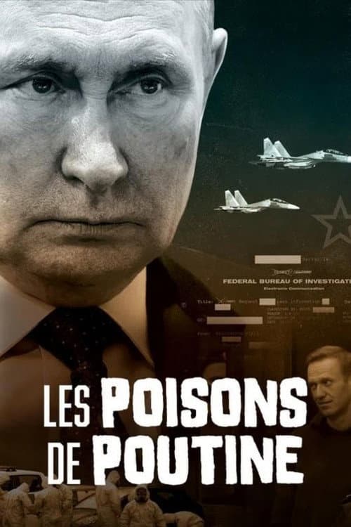 Poison(s) (2023) poster