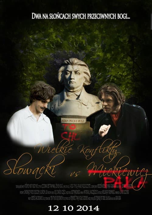 Słowacki vs Mickiewicz (2014) poster