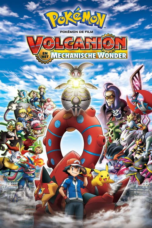 Pokémon de film: Volcanion en het mechanische wonder (2016) poster