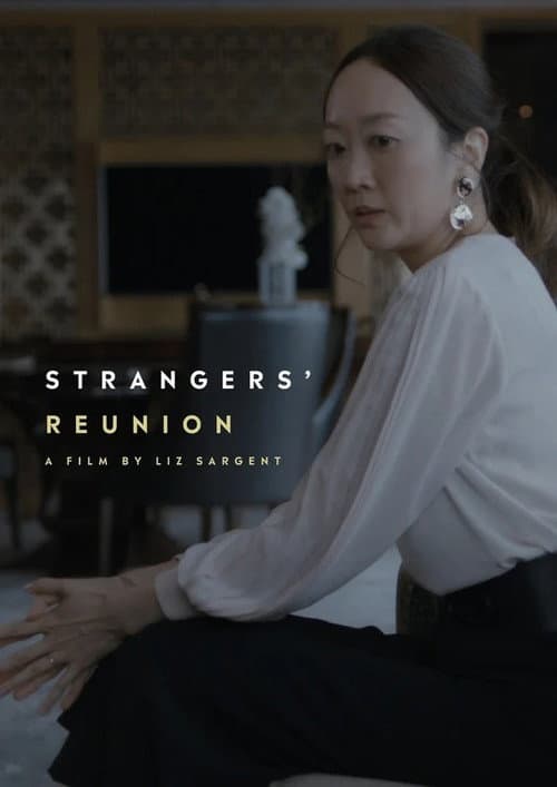 Strangers' Reunion (2019) poster