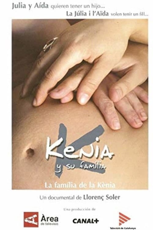 Kenia y su familia (2005) poster