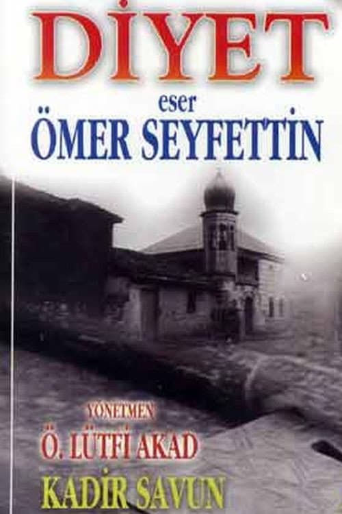 Diyet (1975) poster