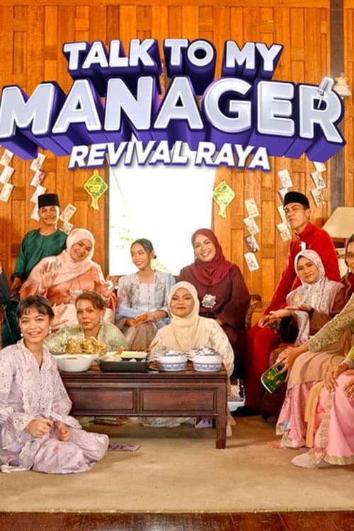 Talk To My Manager Revival Raya (2026) poster