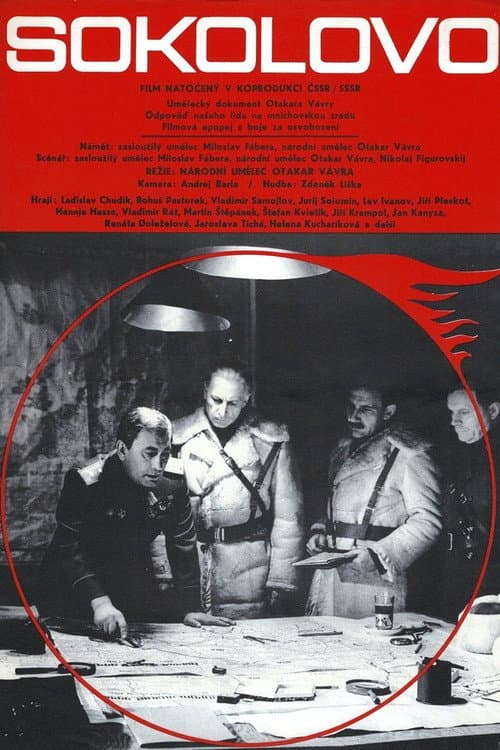 Sokolovo (1975) poster