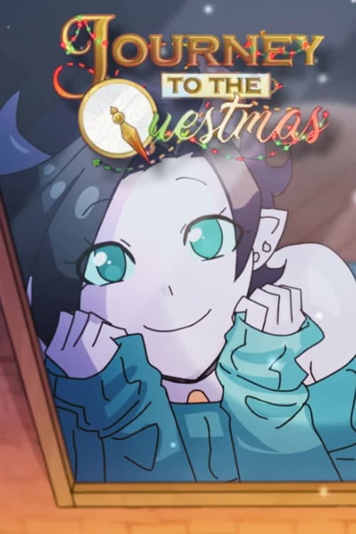 Journey to the Quest: Best Questmas Ever! (2025) poster