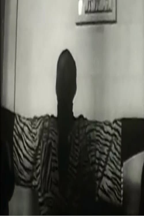 Don Cherry (1973) poster