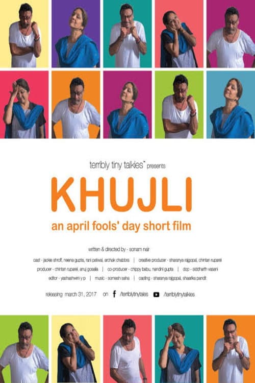 Khujli (2017) poster