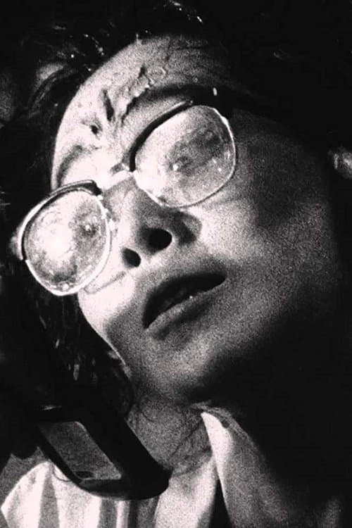 Nobu Kanaoka foto