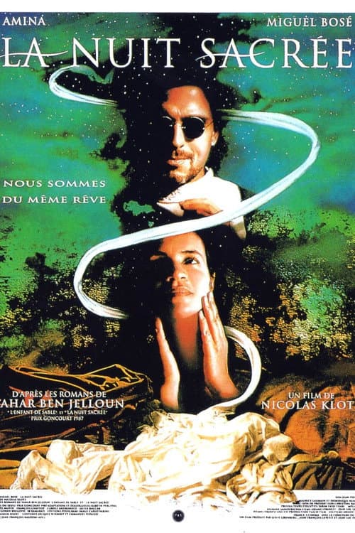 La nuit sacrée (1993) poster