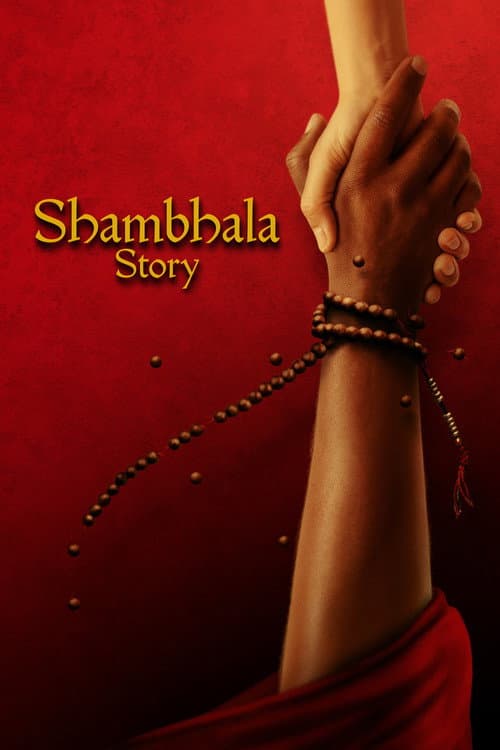 Shambhala Story (2026) poster