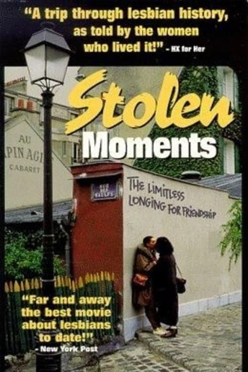 Stolen Moments (1998) poster
