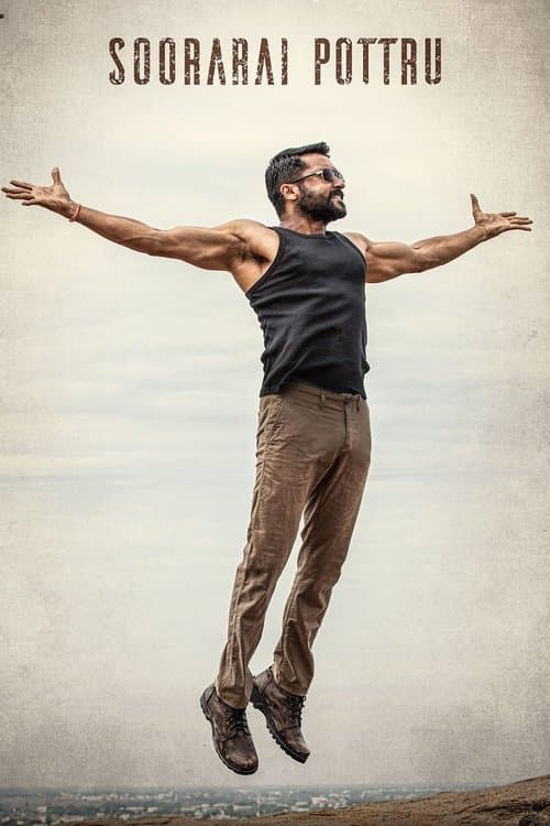 சூரரைப் போற்று (2020) poster