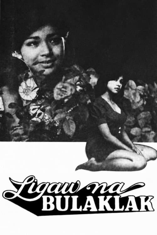 Ligaw na Bulaklak (1976) poster