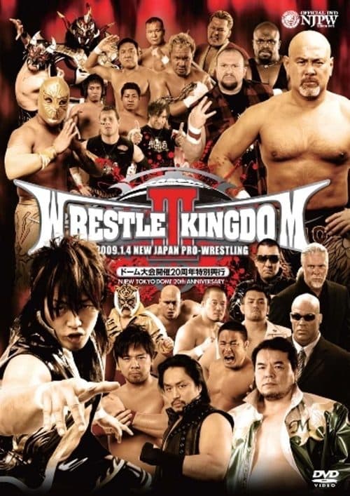 NJPW Wrestle Kingdom III (2009) poster