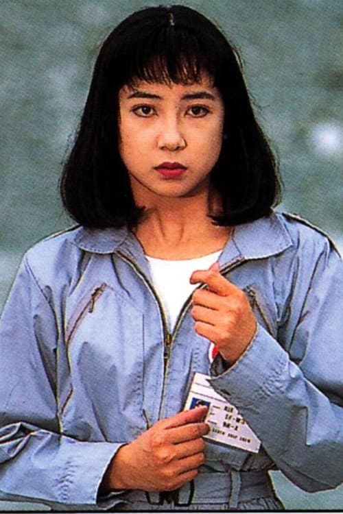 丸山真歩 foto