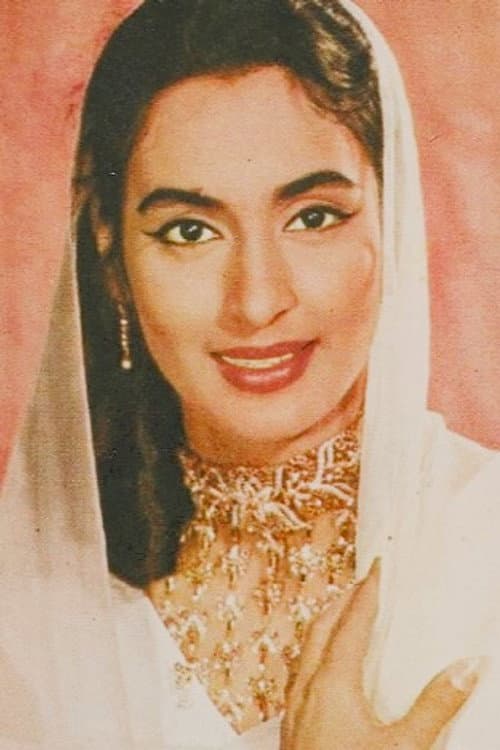 Nutan foto
