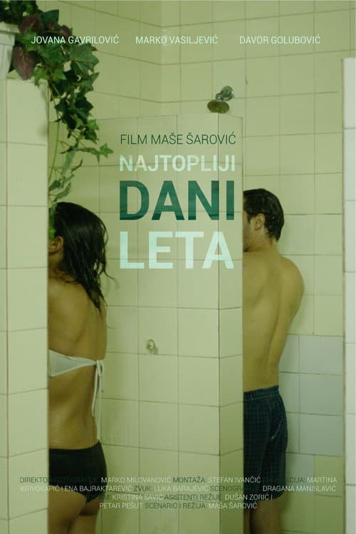Najtopliji dani leta (2017) poster