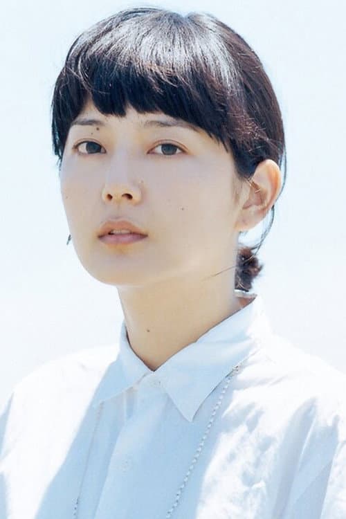 Akiko Kikuchi foto
