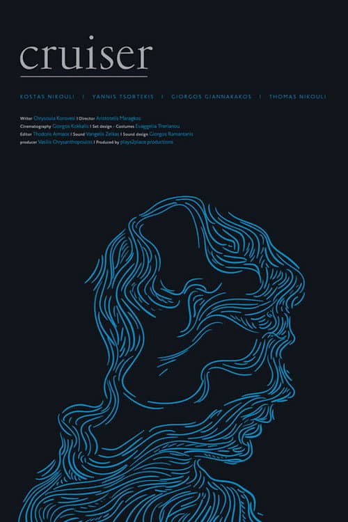 Cruiser (2015) poster