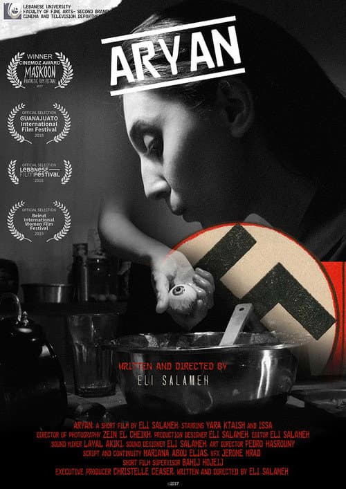 Aryan (2017) poster
