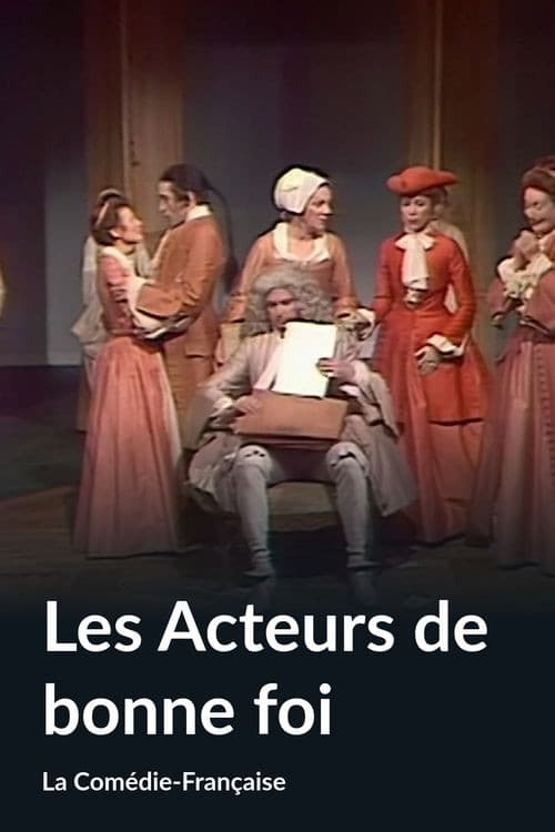 Les acteurs de bonne foi (1979) poster