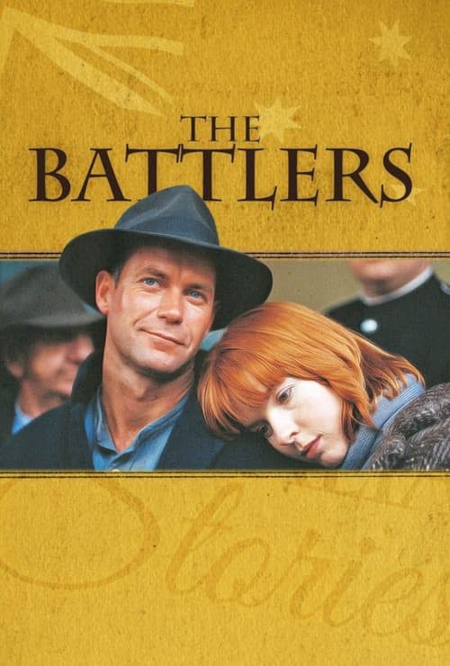 The Battlers (1994) poster