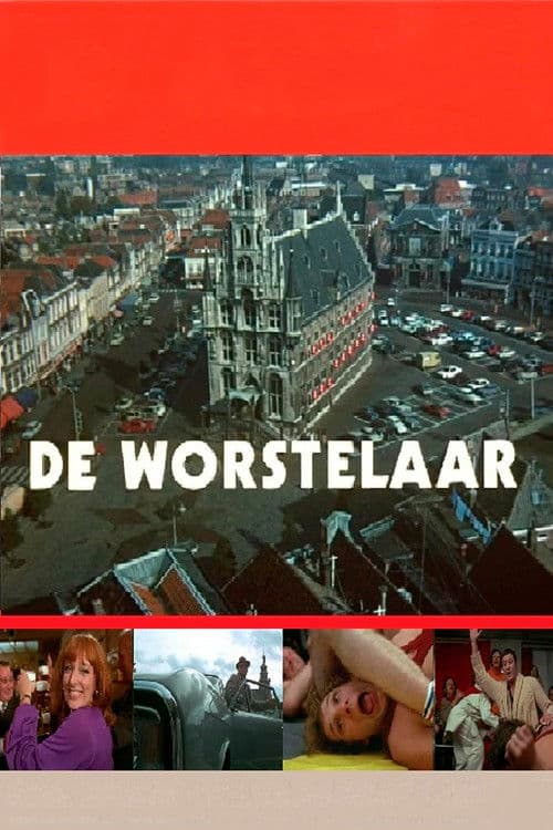 De worstelaar (1971) poster