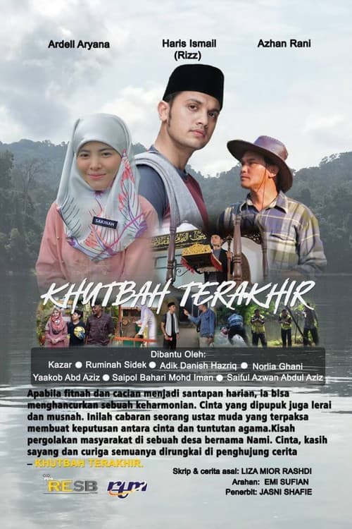 Khutbah Terakhir (2019) poster