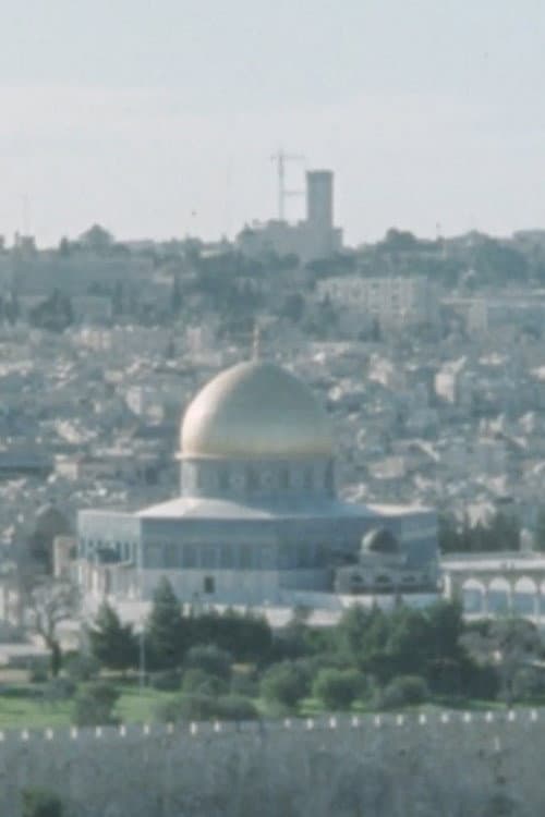 Israël, uitverkoren en gehaat (1976) poster