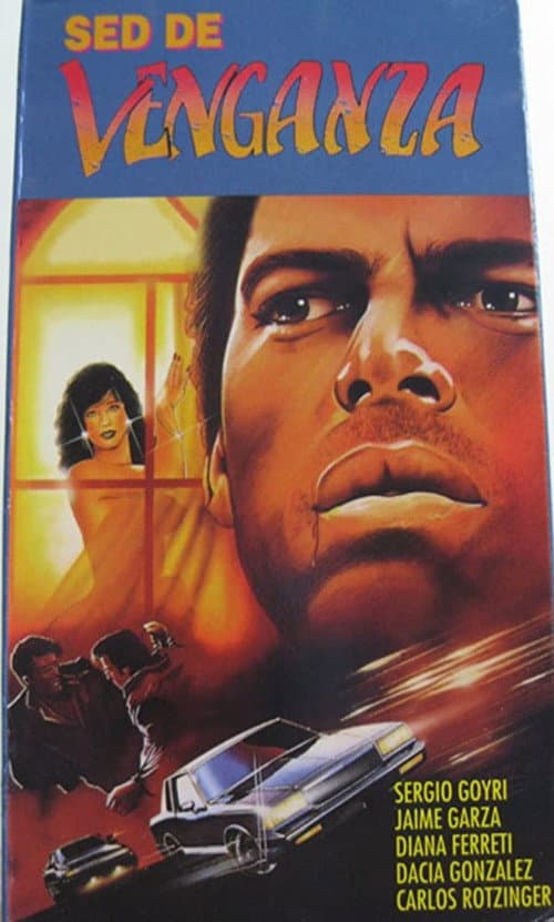 Dinastia sangrienta (1988) poster