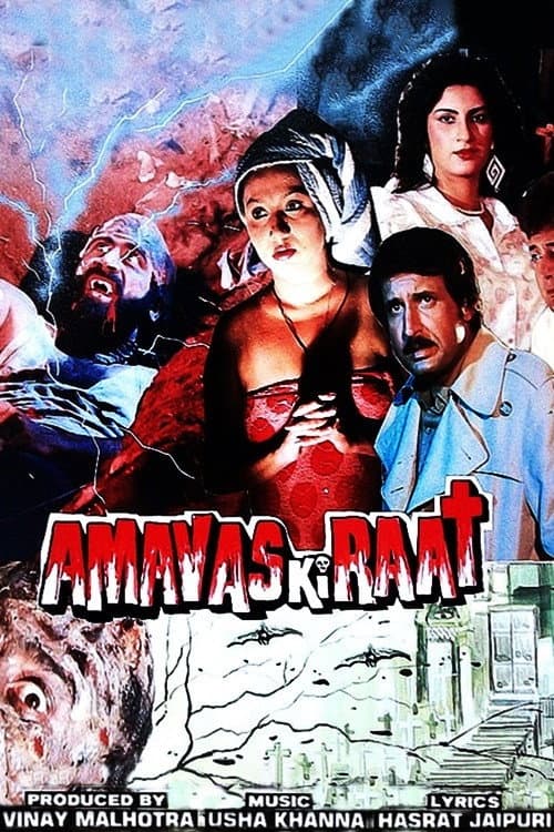 Amavas Ki Raat (1990) poster
