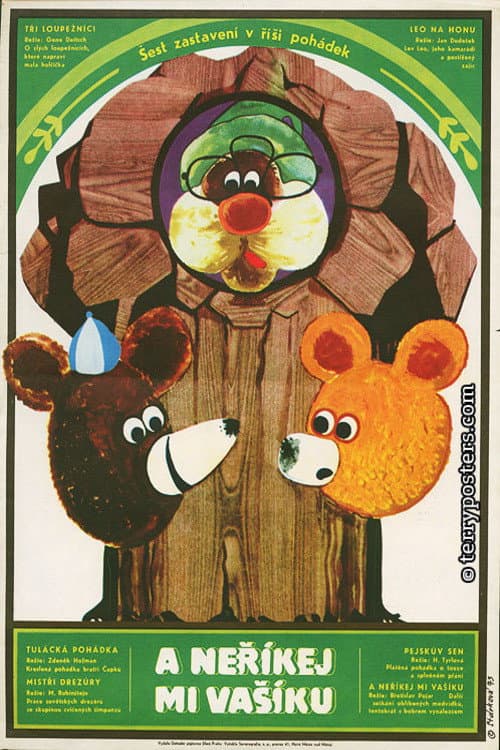 A neříkej mi Vašíku (1972) poster
