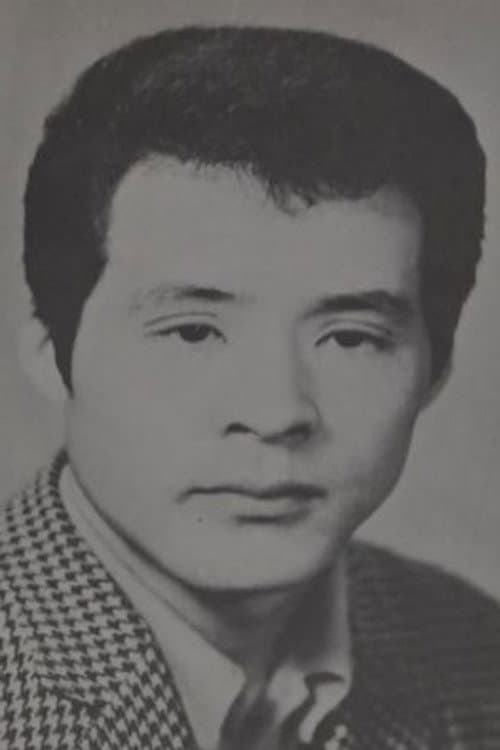 新田栄 foto