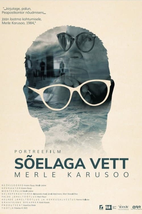 Sõelaga vett. Merle Karusoo (2021) poster