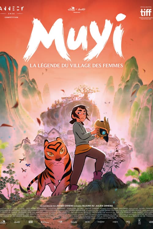 Muyi, la légende du village des femmes (2027) poster