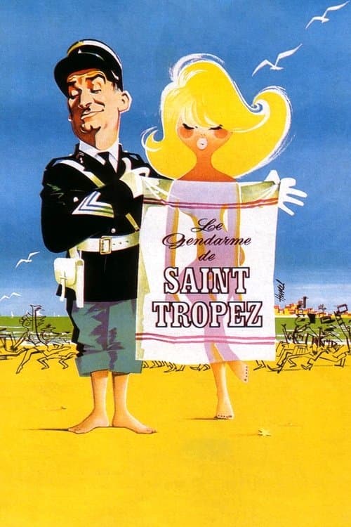 De Gendarme van Saint-Tropez (1964) poster