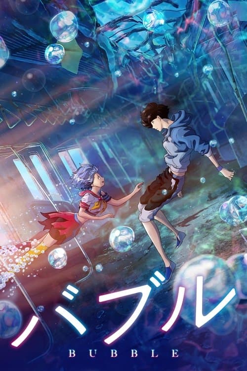 Bubble (2022) poster