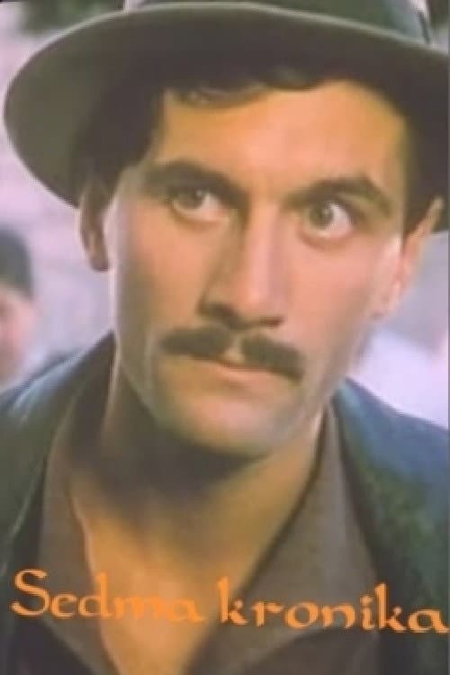 Sedma kronika (1996) poster