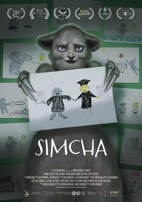 Simcha (2024) poster
