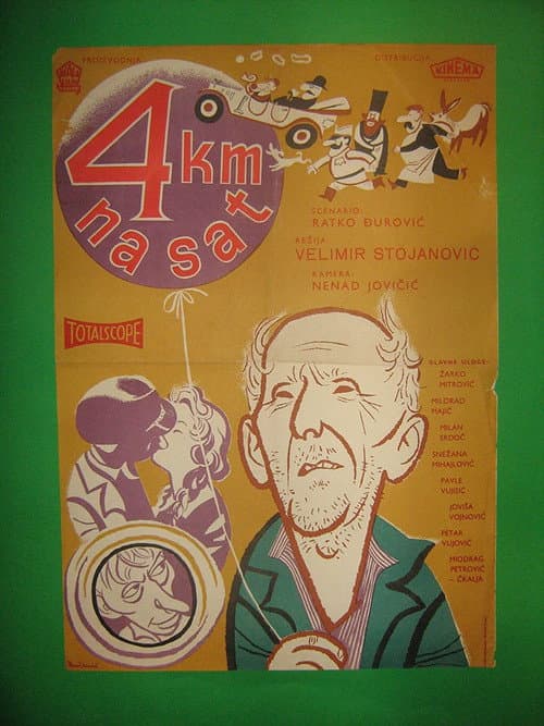 Četiri kilometra na sat (1958) poster